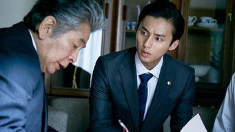 Episode 2 — Episode 2