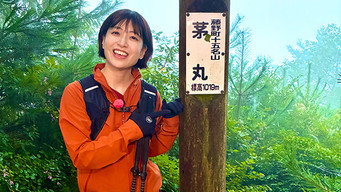 Episode 38