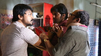 #2 Yatchan