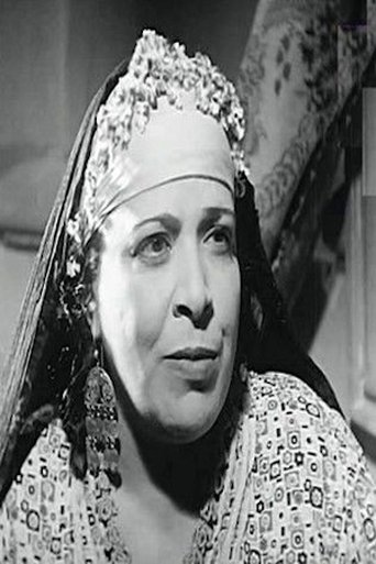 Image of Latifa Amin