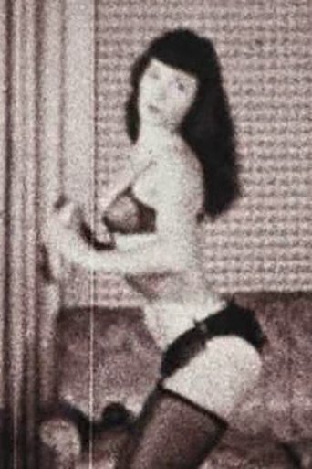 Tambourine Dance (1970)
