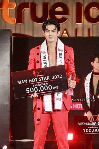 Man Hot Star International 2022: Mr. Philippines Jovy Bequillo (2022)