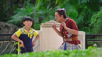 Episode 40 — Episode 40