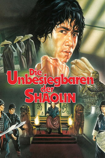 Die Unbesiegbaren der Shaolin