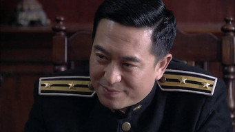 Episode 13 — Episode 13