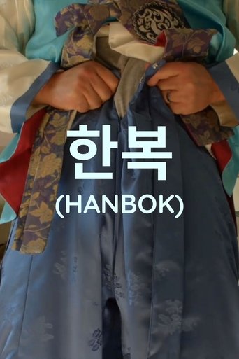 Hanbok poster