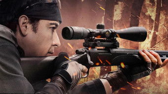 Galeria 2 - Blood Money