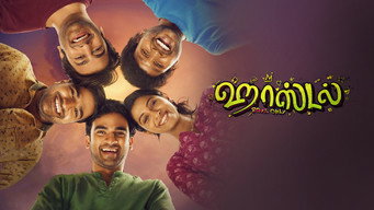 #4 Hostel