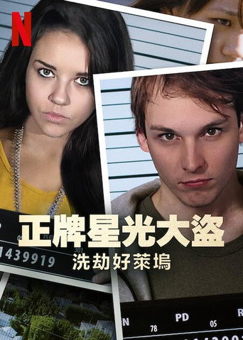 第 1 季