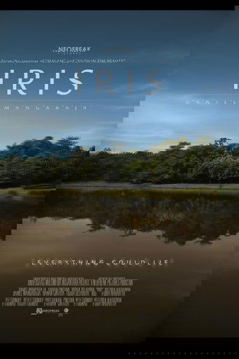 Iris (2014)