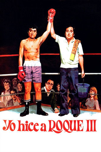 Yo hice a Roque III (1980)