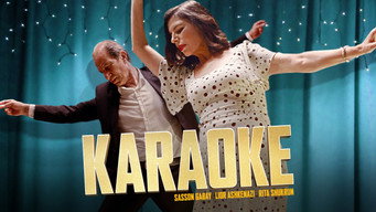 Karaoke media image