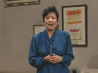 第53話：Episode 53