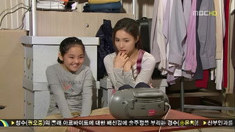 Episode 48 — Episode 48