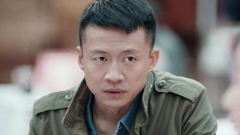 Episode 11 — Episode 11