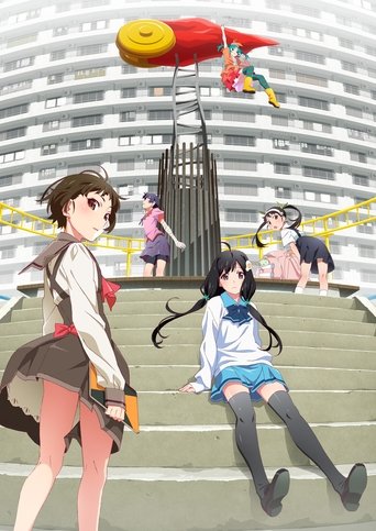 Monogatari: Off & Monster Season