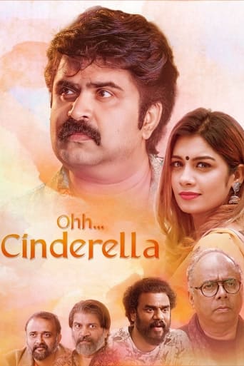 Poster of Ohh.. Cinderella