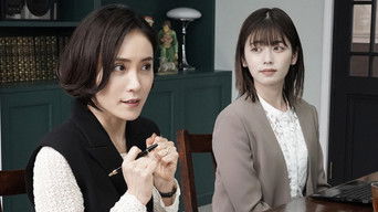 Episodio 7 — Episodio 7