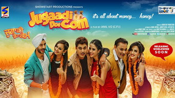 Jugaadi Dot Com (2015)