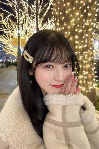 Airi Sato — 24