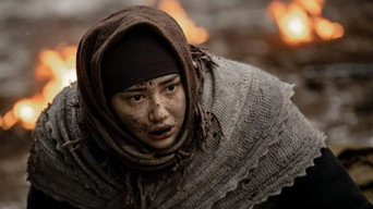 Uzbek Girl (2023)