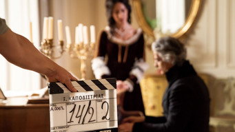 #47 Kapodistrias: The Governor
