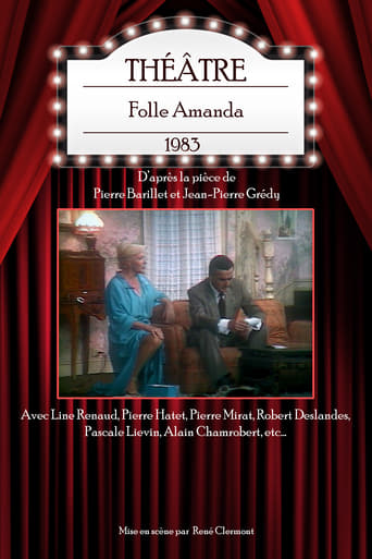 Poster of Folle Amanda