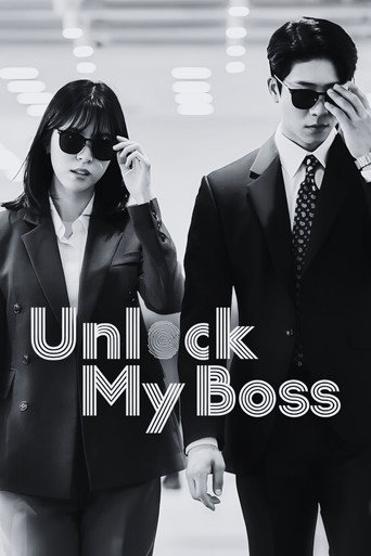 Unlock My Boss