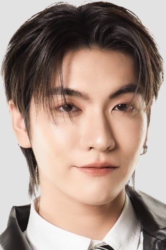 ชัยกมล เสริมส่งวิทยะ hace el papel de Phayu ชัยกมล เสริมส่งวิทยะ