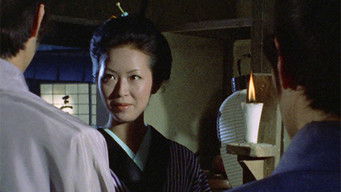 第13話:The Red Cat Beckons 第13話:The Red Cat Beckons