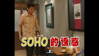 Episode 169