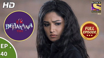 Episode 40 — Haunted Vyom