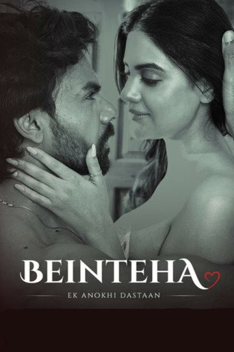Beinteha Ek Anokhi Dastaan (2026) Season 5 Complete Hindi WEB Series 480p | 720p | 1080p | 2160p 4K WEB-DL