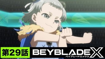 Episode 29