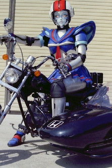 Sailor Fight! poster