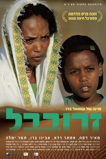 Affiche de Zrubavel