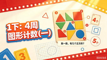 第24話：Episode 24