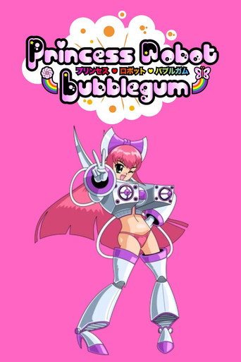 Princess Robot Bubblegum (2013)