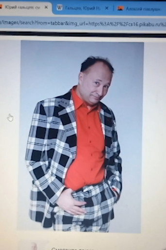 В главной роли Юрий Гальцев