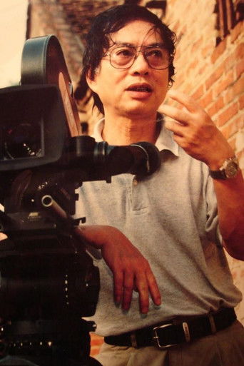 Foto de Dang Nhat Minh