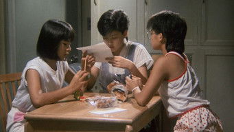 クララ白書・少女隊PHOON