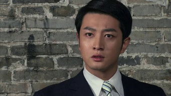 第7話：Episode 7