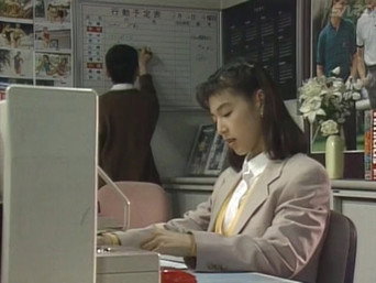 Episode 9 — Episode 9