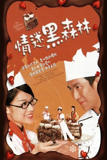 Poster of The Gâteau Affairs