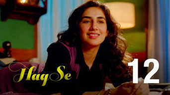 Episode 12 — Accidental Coincidences