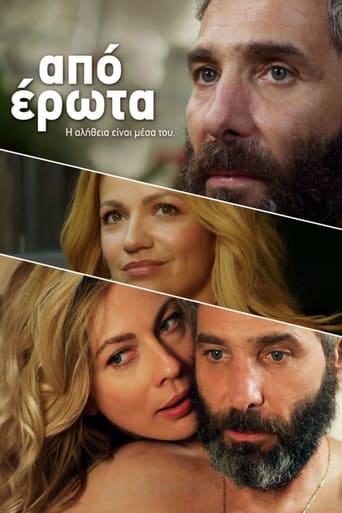 Love Struck poster