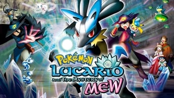 Still 1 from Pokémon: Lucario and the Mystery of Mew