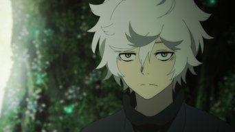 Cena de Samurais e Mulheres