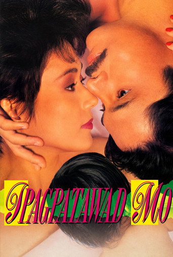 Ipagpatawad Mo (1991)