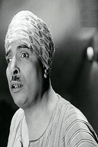 Foto de Abdel Fattah ElQosari